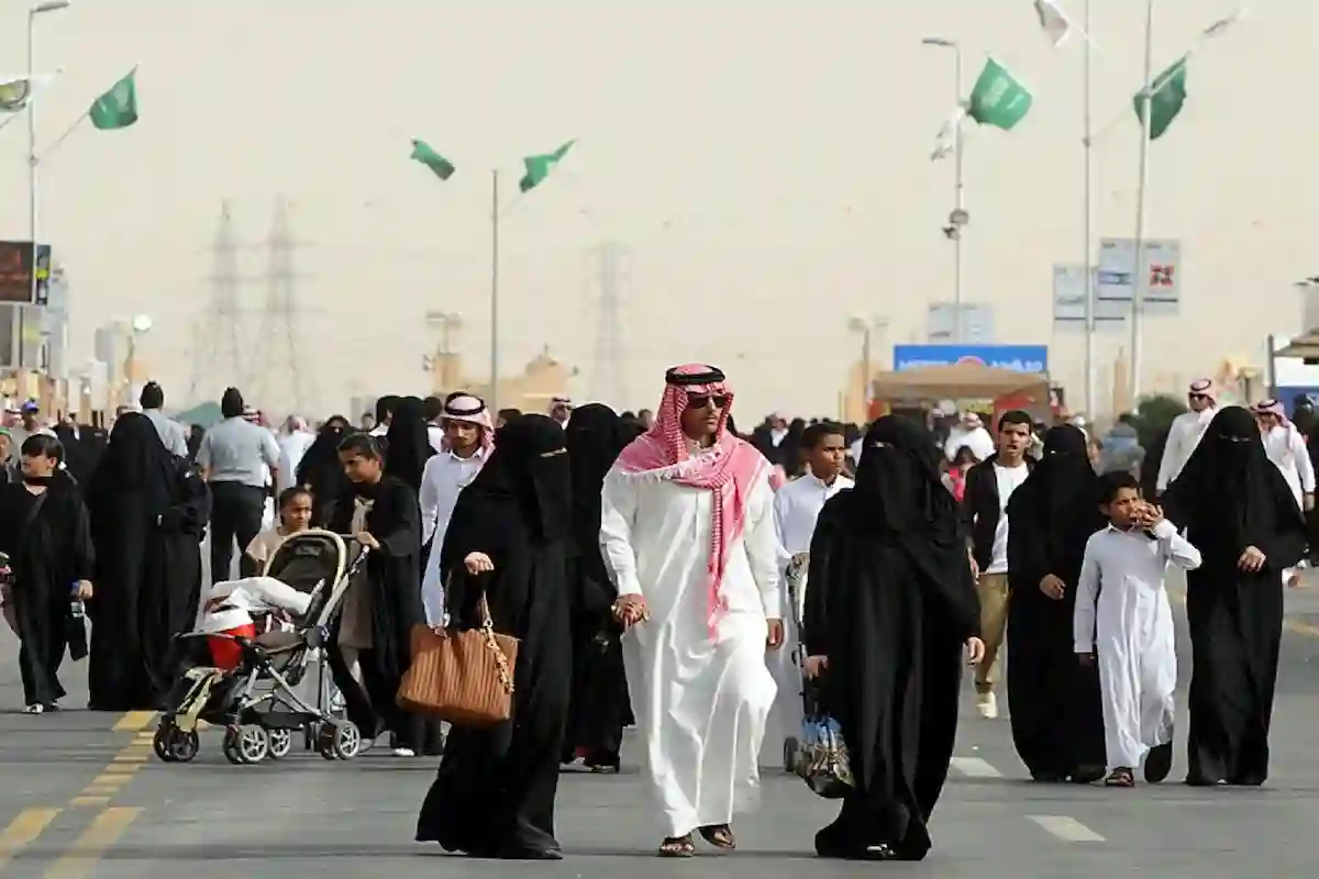 موعد إجازة عيد الفطر المبارك لسنة 1446 في السعودية للقطاع غير الربحي والحكومي