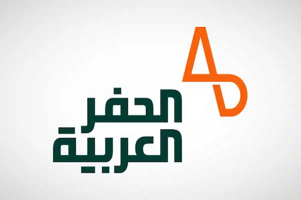  الحفر العربية تعلن نسبة أرباحها 