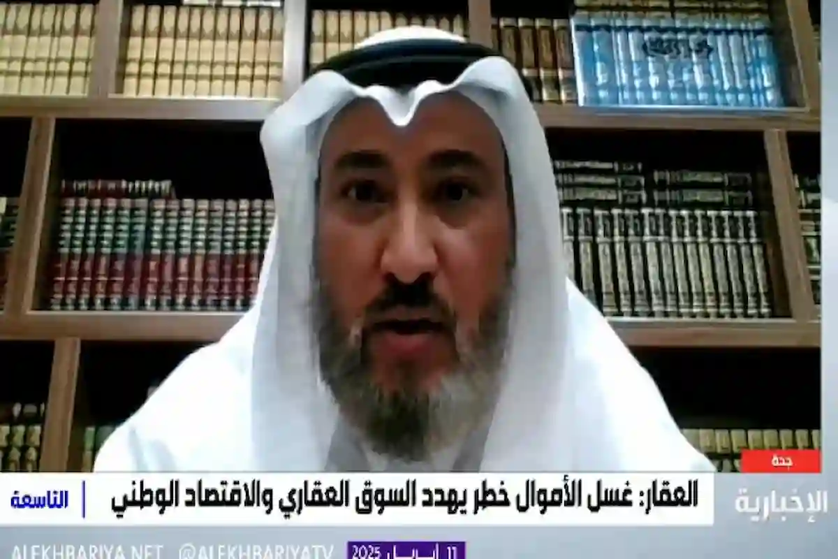 سجن بأكثر من 10 سنوات وغرامة 7 مليون ريال