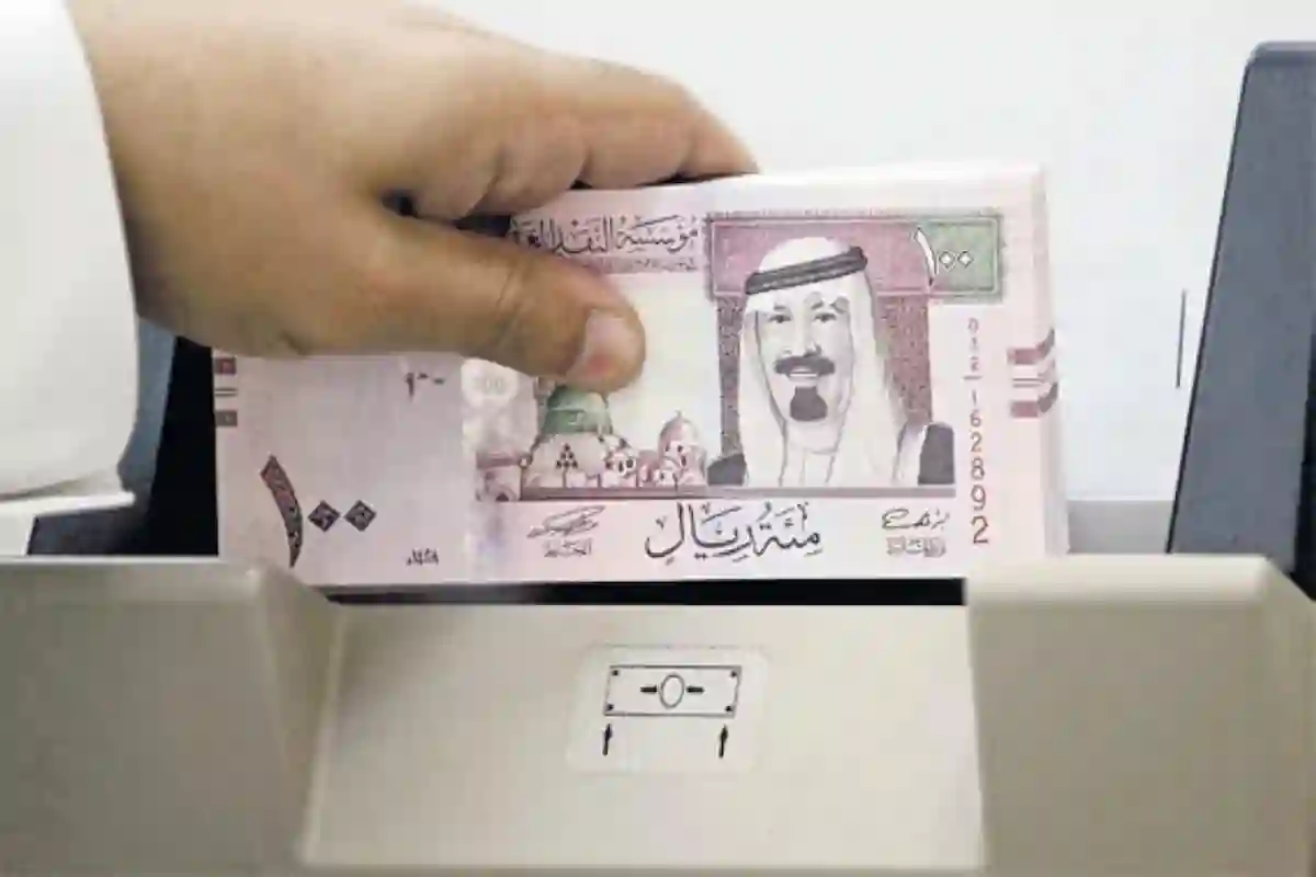 يسجل أعلى سيولة في تاريخ الاقتصاد السعودي نموًا إيجابيًا 2025