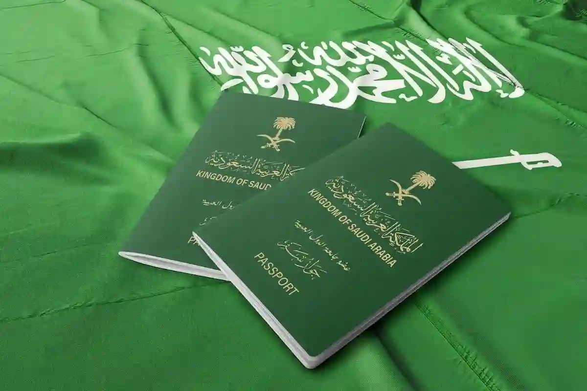 شروط إصدار جواز سفر سعودي لمن هم أكبر من 10 سنوات