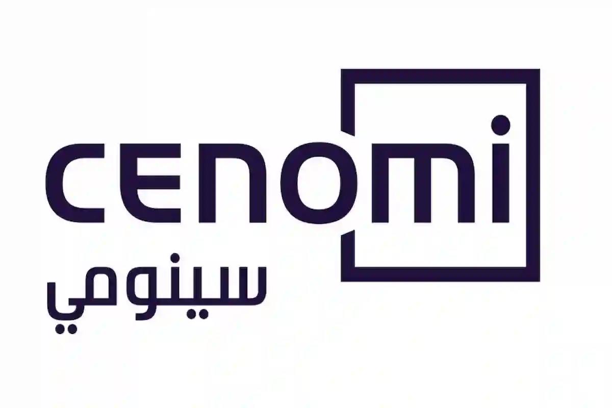 سينومي سنترز تسجل نمو بصافي أرباحها في الربع الأول 2025