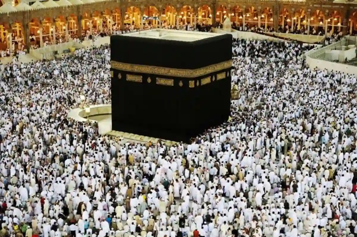 الحج