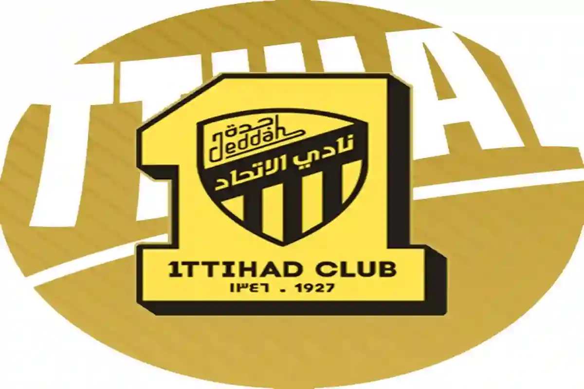 الاتحاد يطلق عضويات استثنائية بمزايا غير مسبوقة