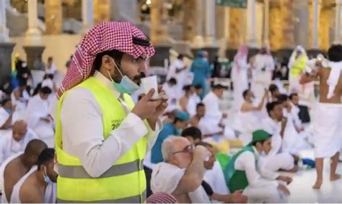 الخدمات الميدانية