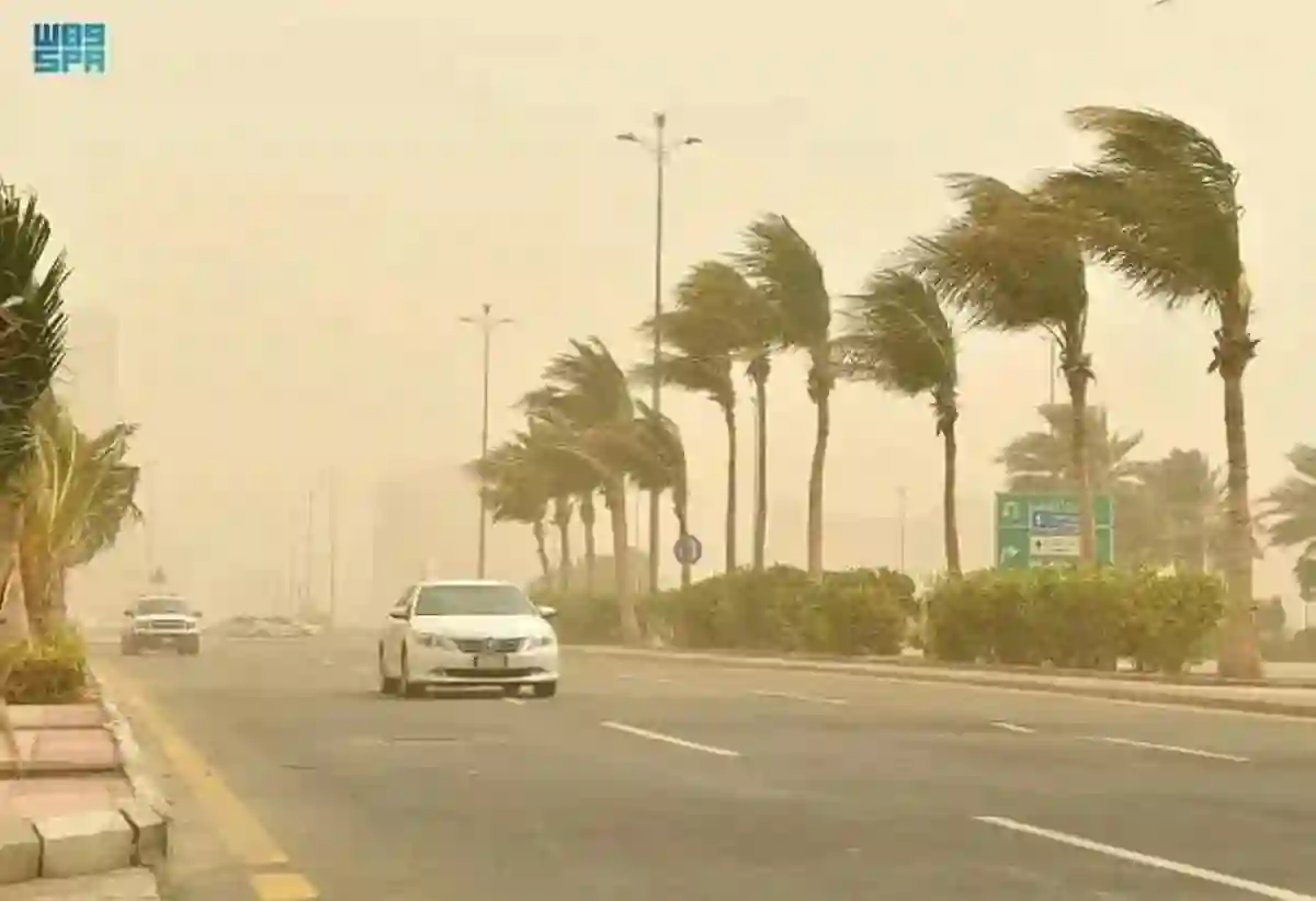 طقس السعودية