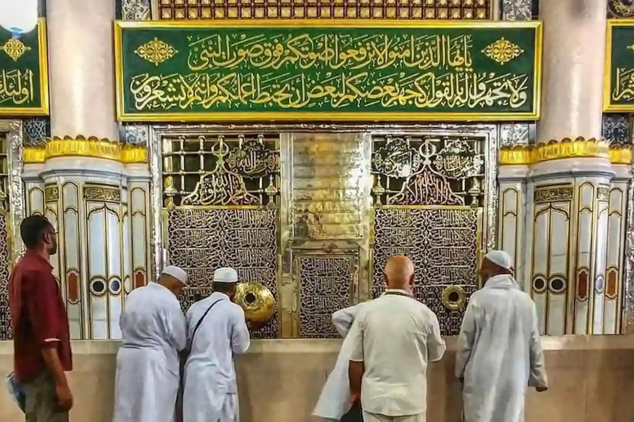 زيارة الروضة الشريفة