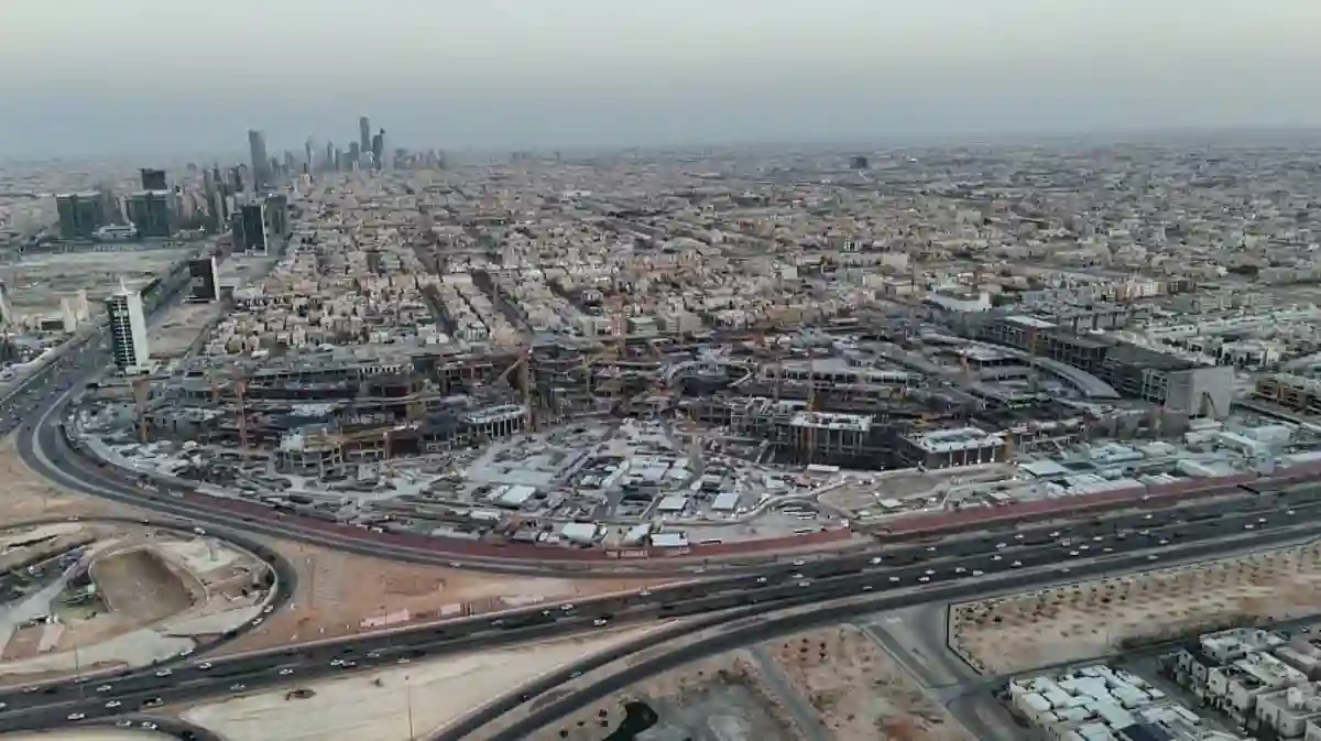 الهيئة الملكية لمدينة الرياض
