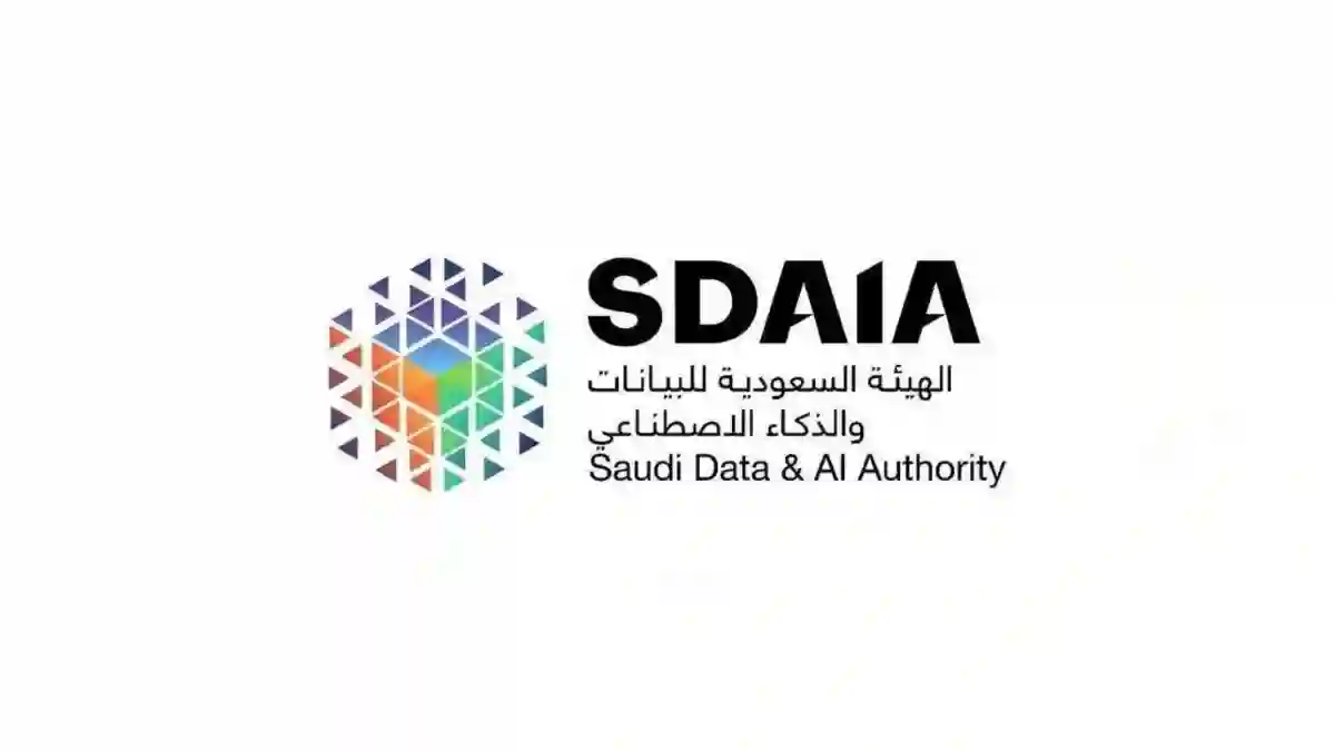 سدايا
