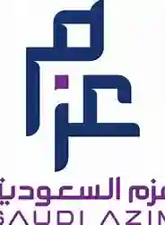 عزم السعودية