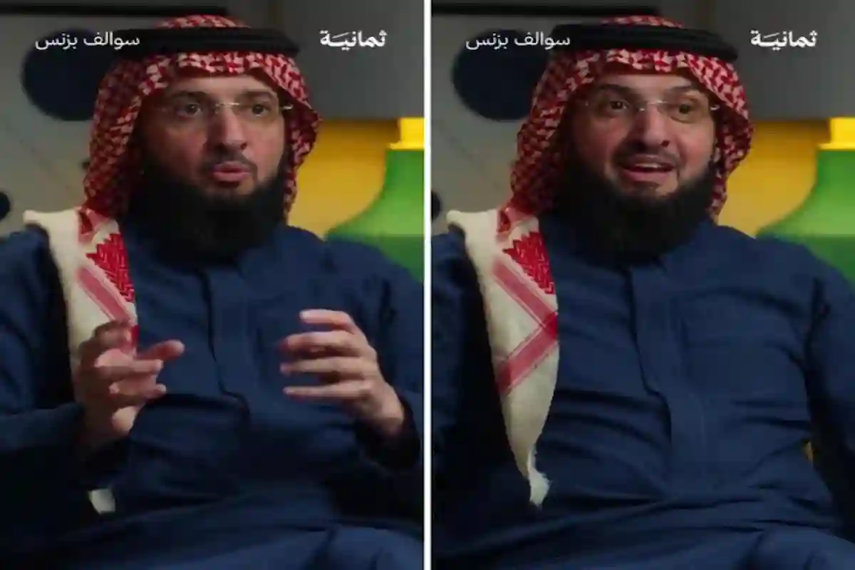 رئيس سُكة الطيب للعطور يهاجم إعلان شركة منافسة.. ويكشف سبب إيقافه