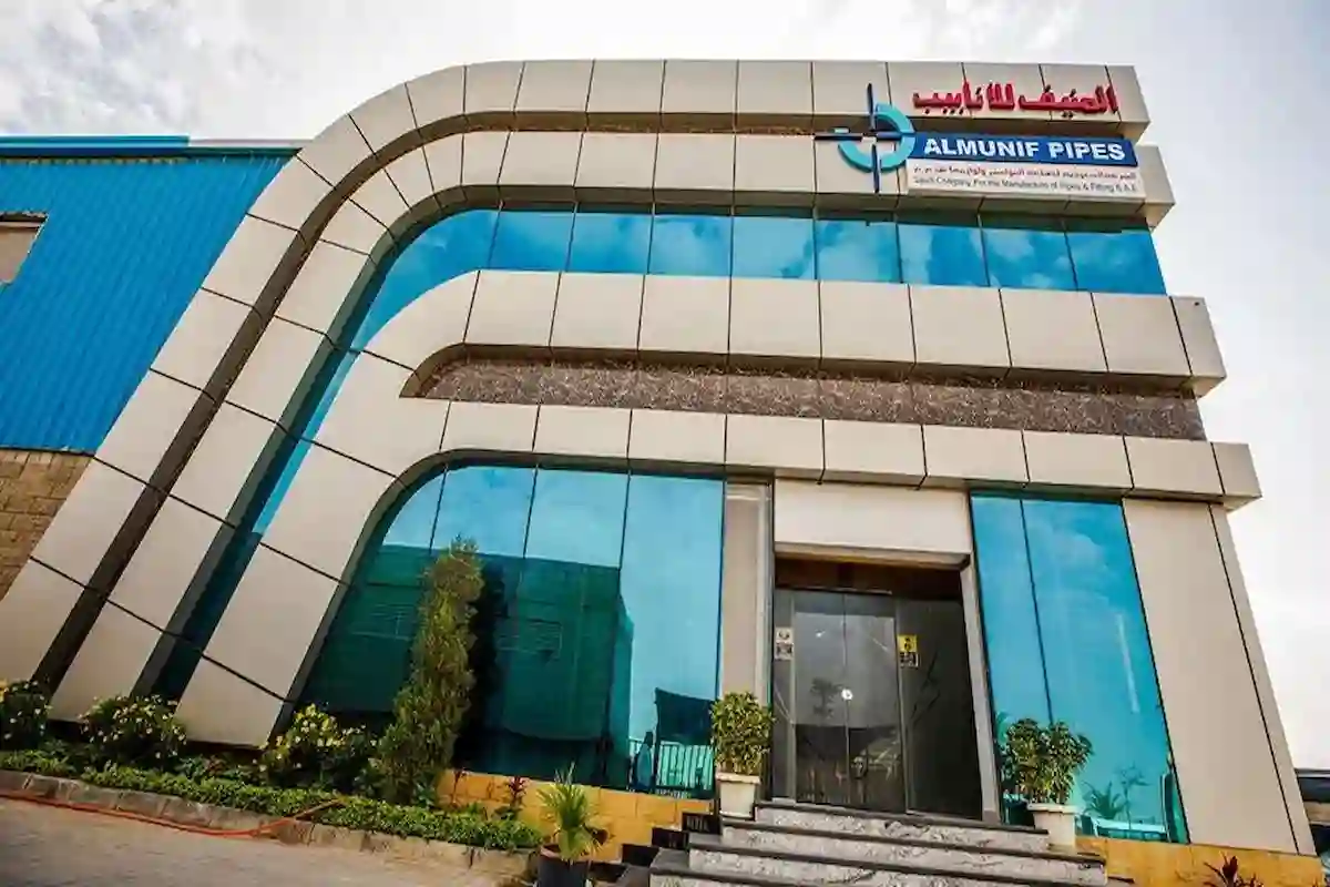 الشركة تنوي طرح 20% من أسهمها في السوق المالي السعودي
