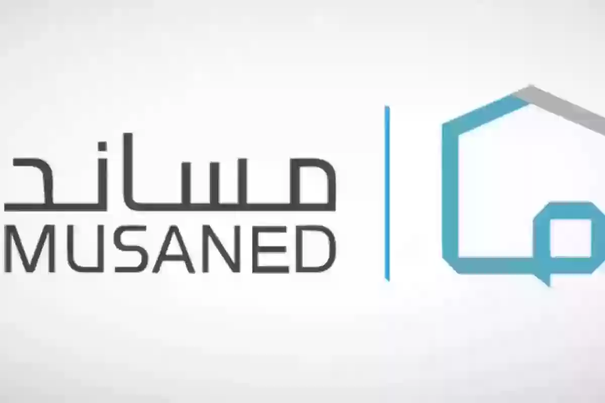 خدمة حماية الأجور لرواتب العمالة المنزلية ..