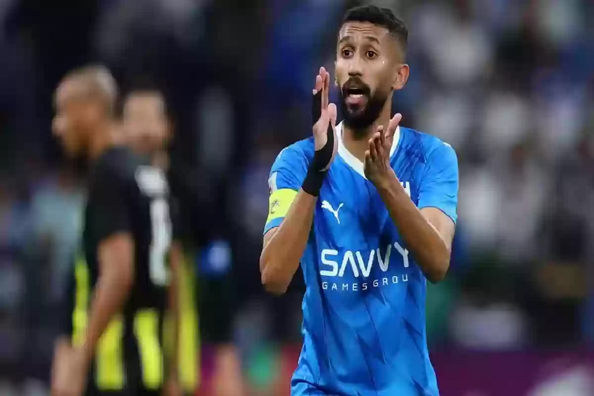 عقبة تعرقل