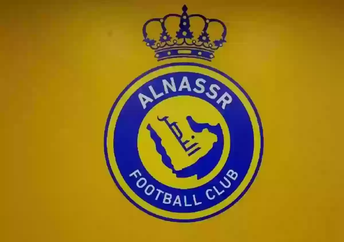 تعرف على مخططات النصر السعودي