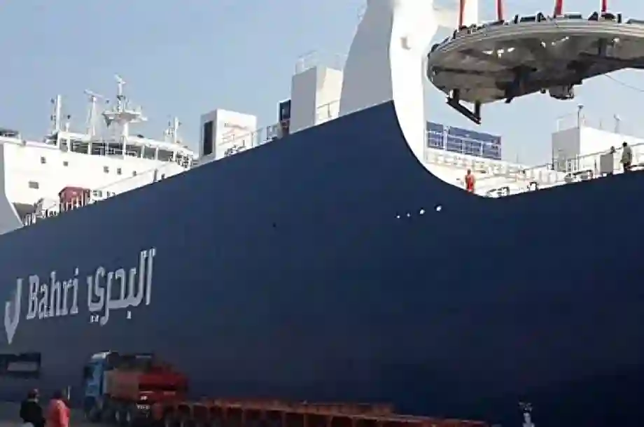 مجموعة البحري