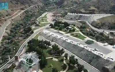 متنزه الفرشة