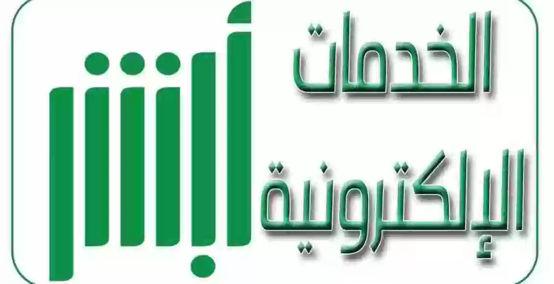 بعد فرض غرامات انتهاء تأمين المركبة