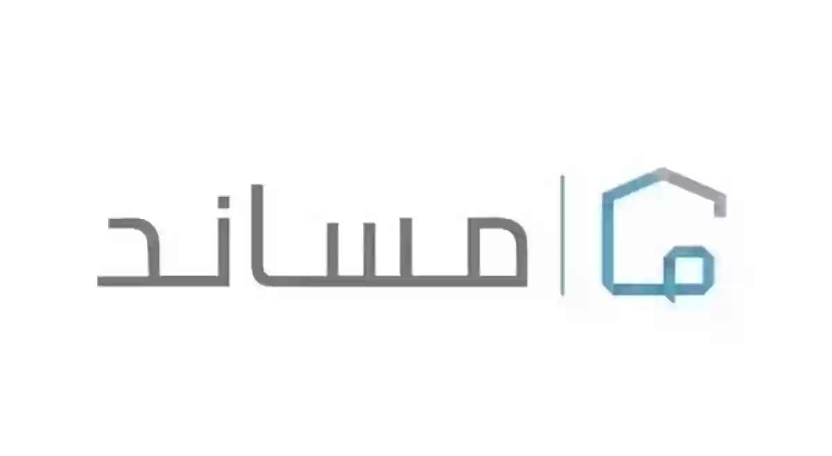 عامل انتهت إقامته هل يمكن نقل كفالته؟ مساند تجيب عبر تويتر موضحة شروط نقل الكفالة 1445