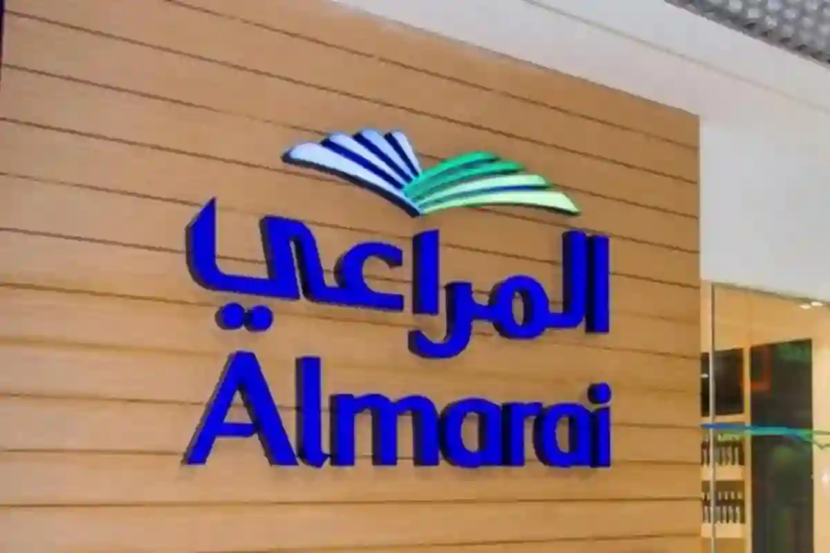توزيع أرباح نقدية على المساهمين في شركة المراعي في هذا الموعد