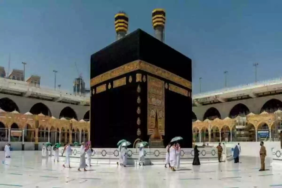 ثلاث لقاحات ضرورية يجب الحصول عليها لأداء مناسك الحج