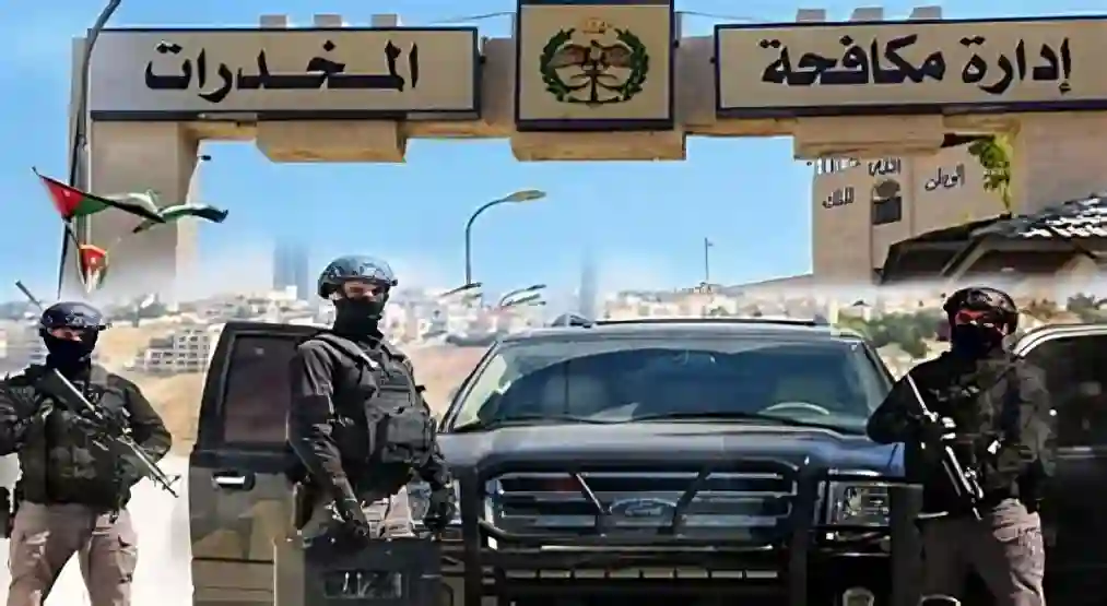 ضبط مروّجي حشيش في عسير