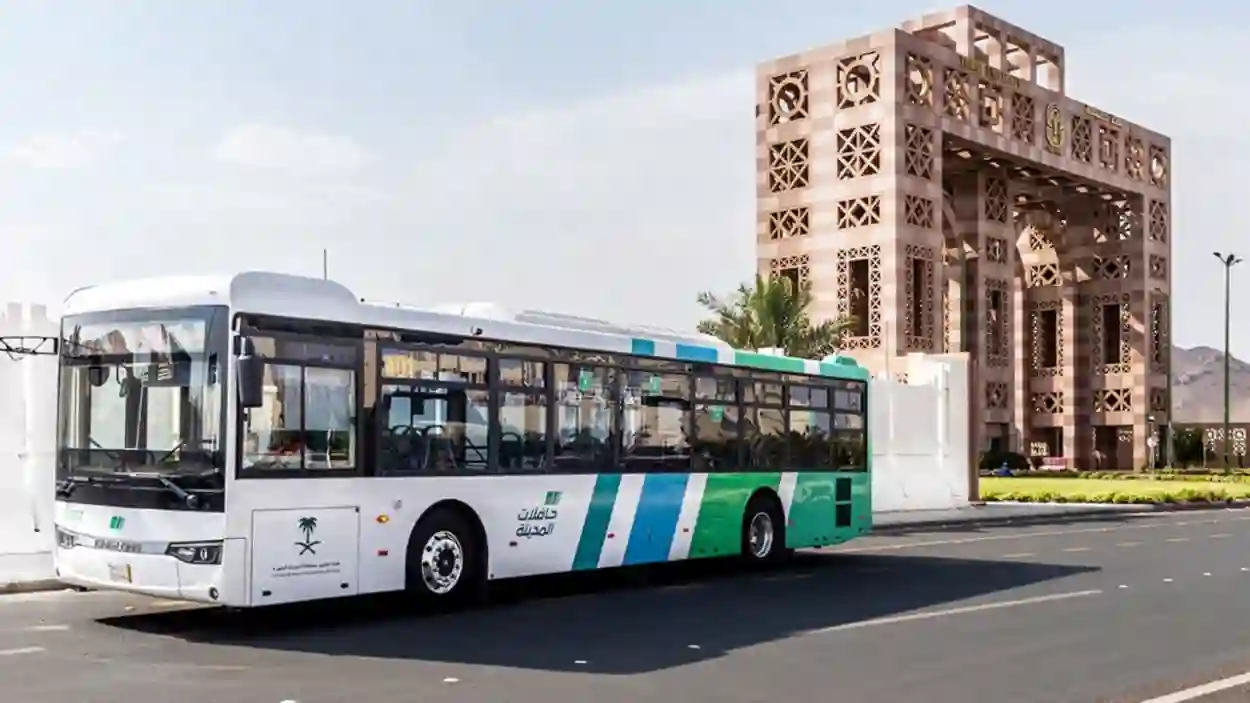 حافلات المدينة