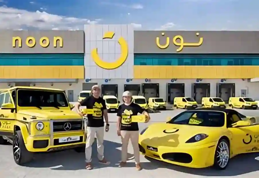 نون