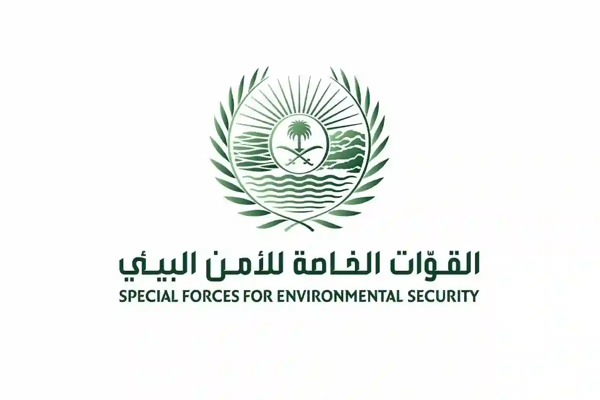 احذر الصيد في أماكن محظور ممارسة هذا النشاط فيها وإلا...