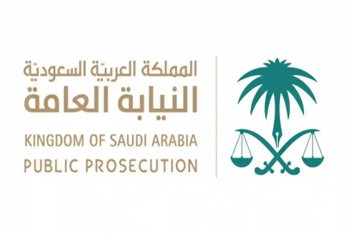 محكمة سعودية تقضي بالسجن على مواطن للاحتيال المالي