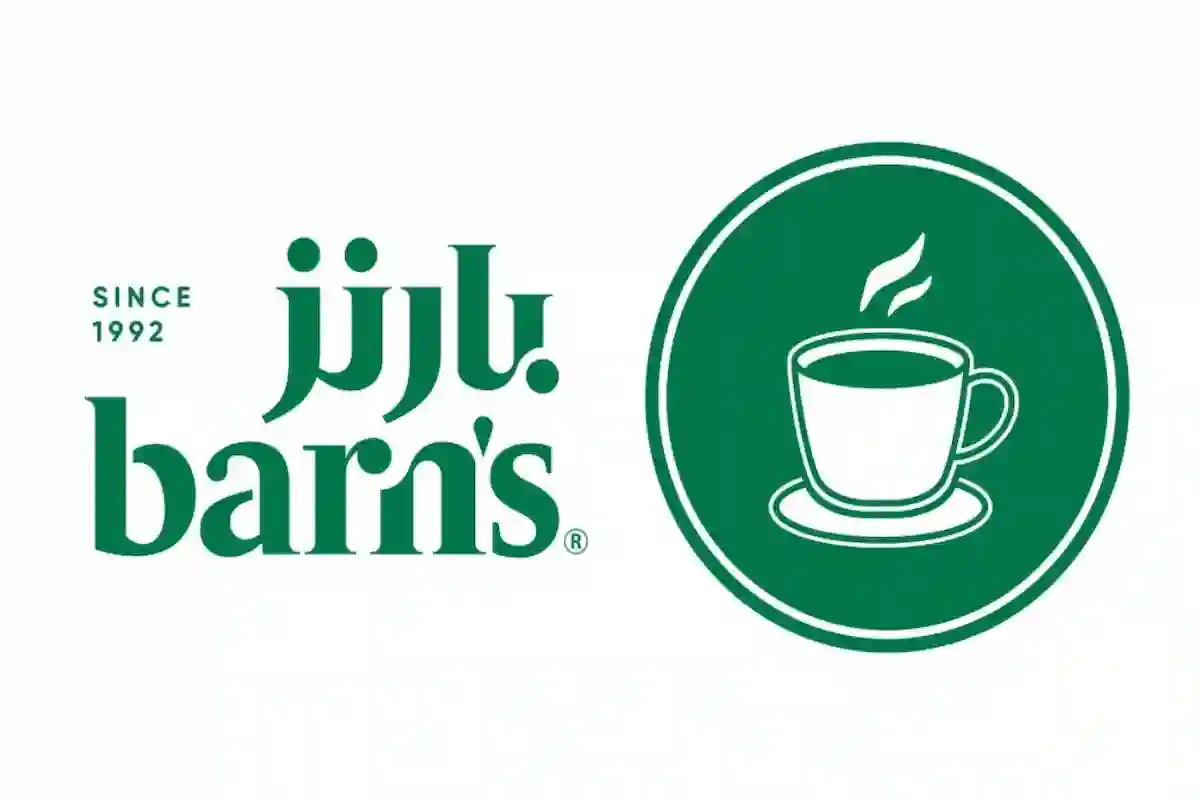 طرح مرتقب لأسهم 