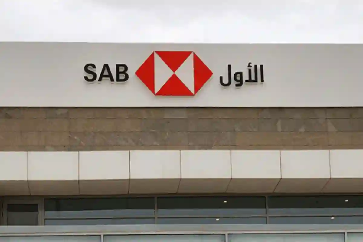 السعودي الأول يكشف ما جُمع من طرح صكوك رأس مال إضافي من الشريحة الأول