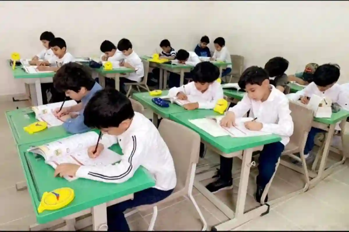 التعليم السعودي