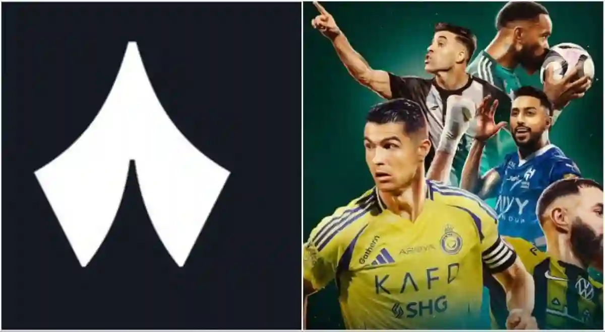 شركة ثمانية