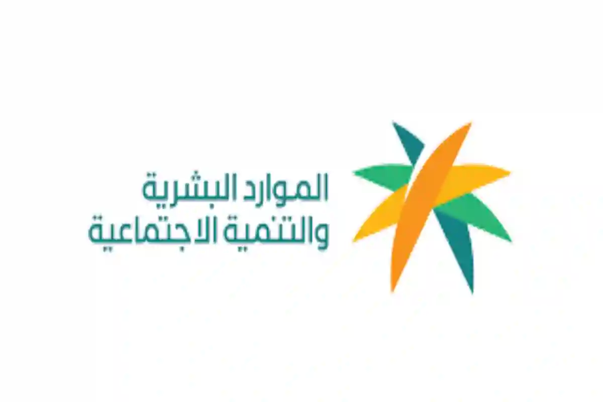 لا أعذار بعد اليوم: