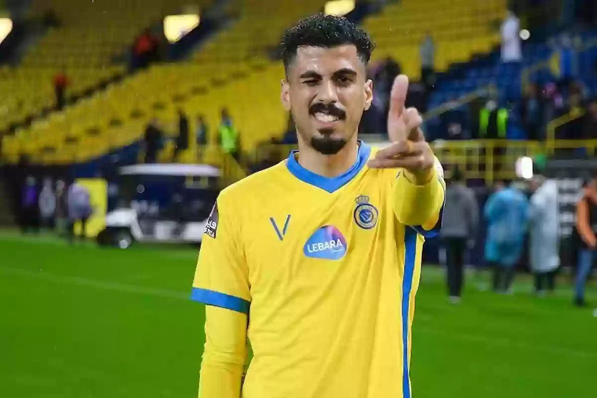 تعاقد