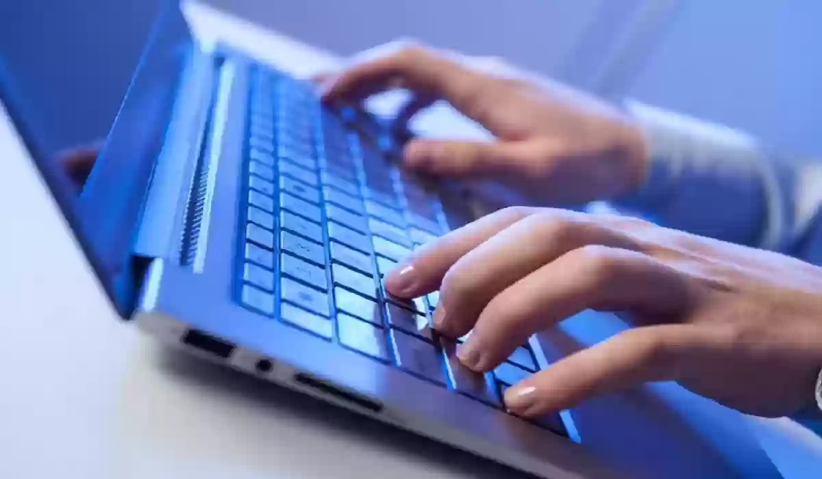 الاستعلام عن هوية سائق خاص مُقيم