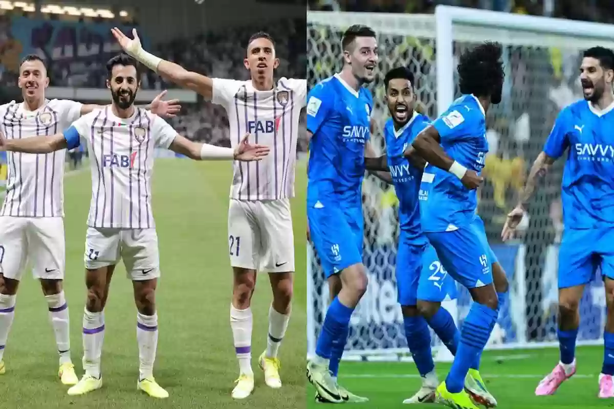 تأجيل مباراة الهلال والعين في دوري أبطال آسيا