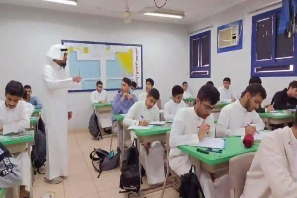 لنزاهة الاختبارات: