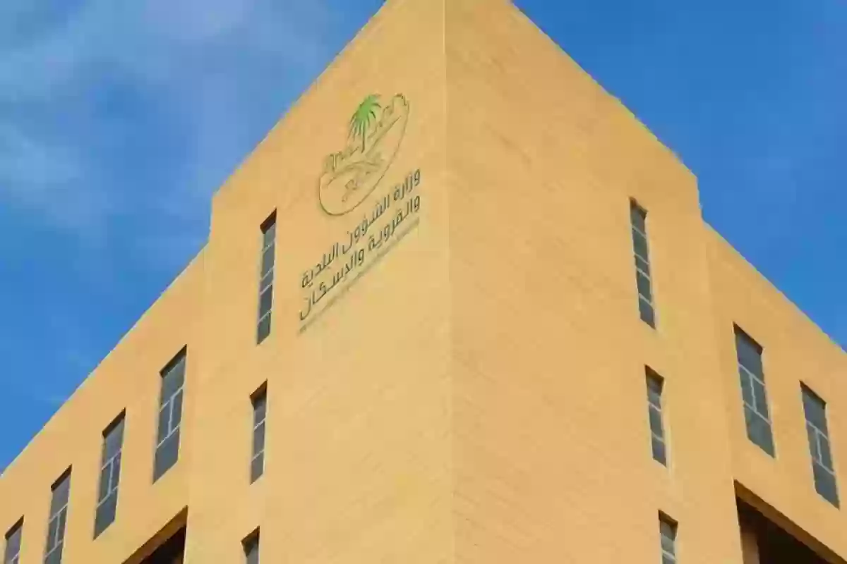 الاشتراطات الجديدة للبناء في العمائر السكنية والتجارية بعد التعديل