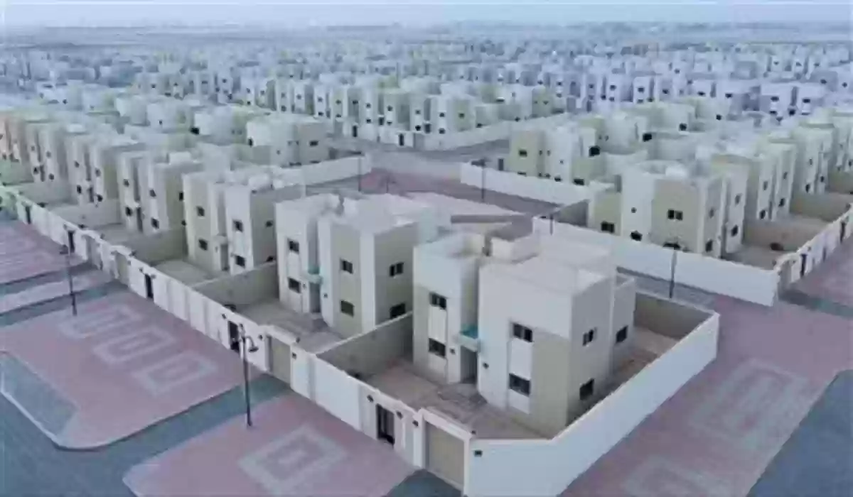 منزل أحلامك هُنا رابط وخطوات التقديم على الشقق السكنية في السعودية 1445 والشروط
