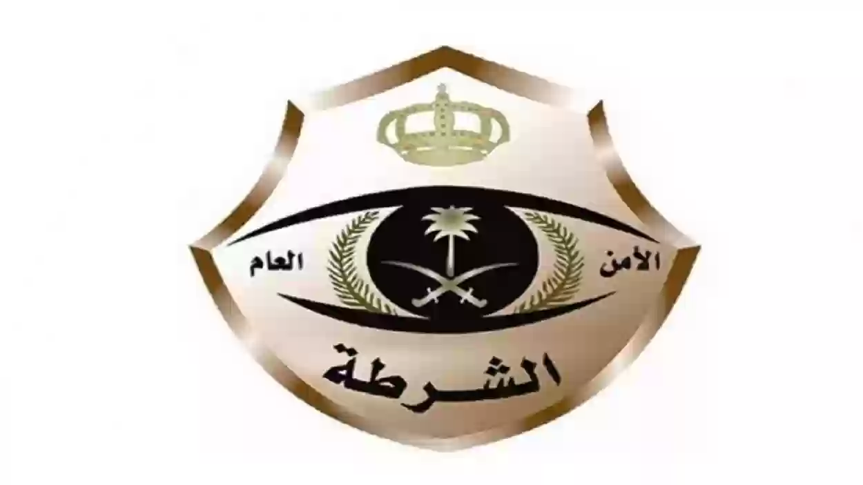 كيف اطبع شهادة خلو سوابق في السعودية