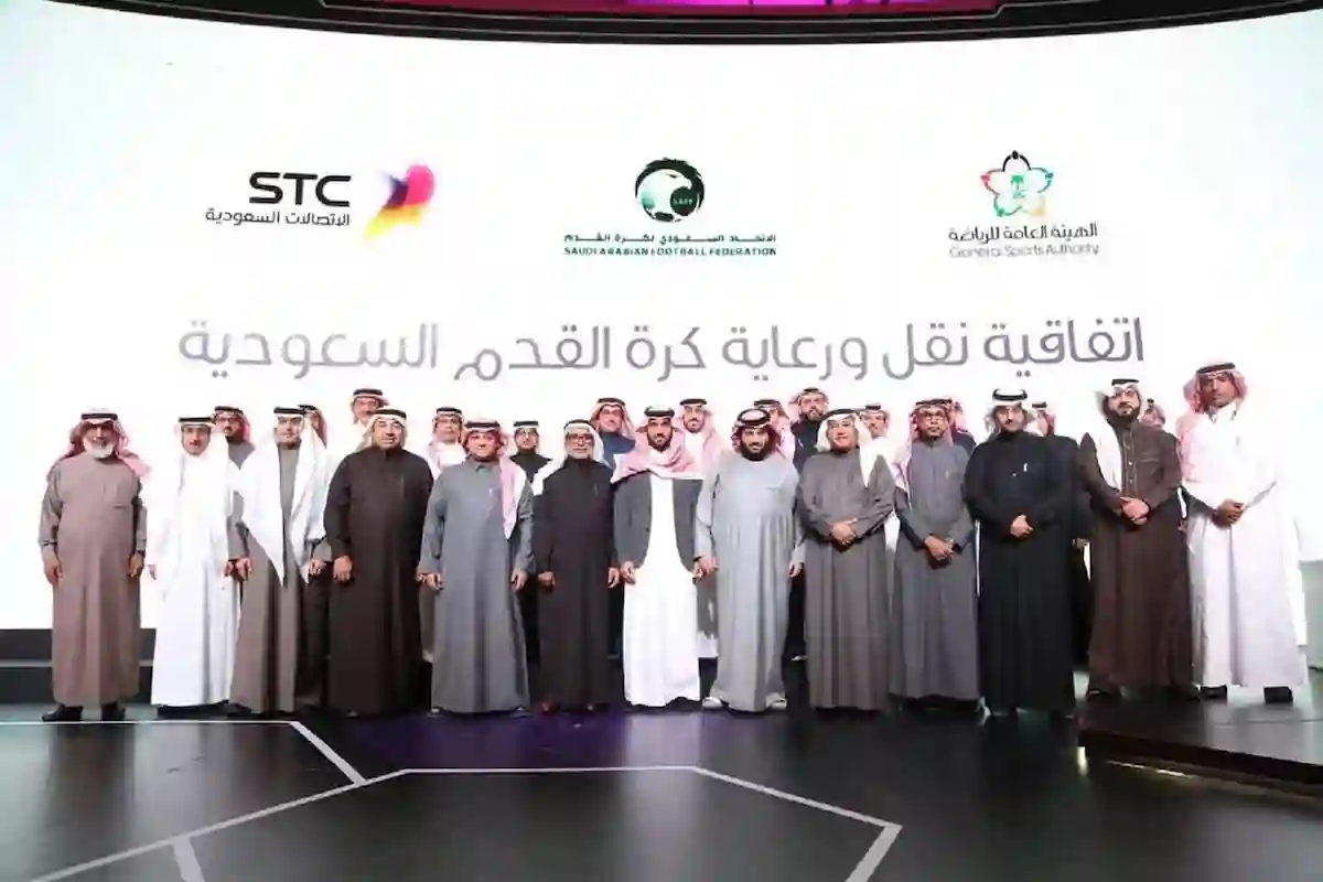رابطة دوري روشن السعودي