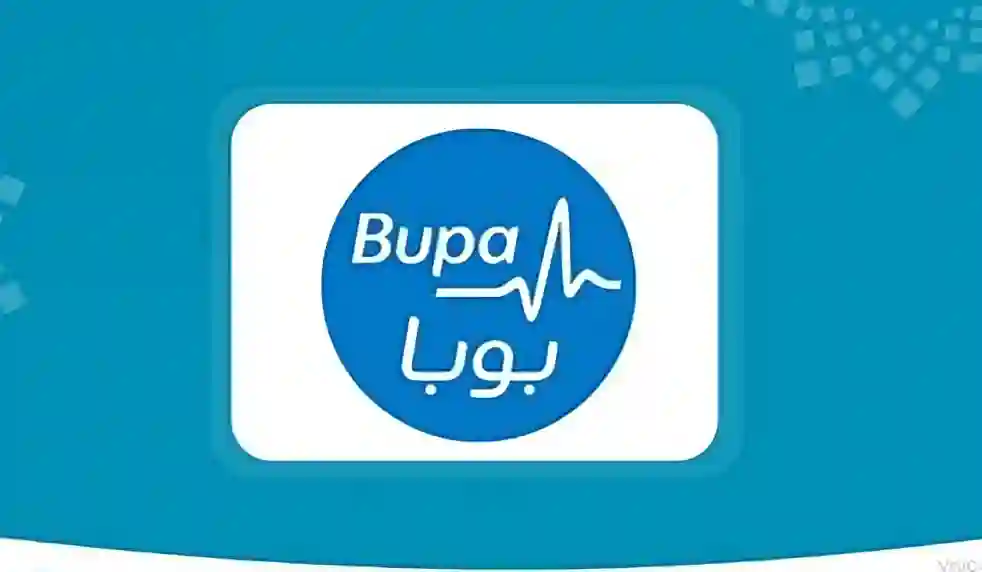 بوبا