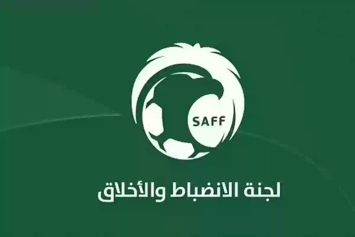 رونالدو يقع في فخ عقوبات لجنة الانضباط