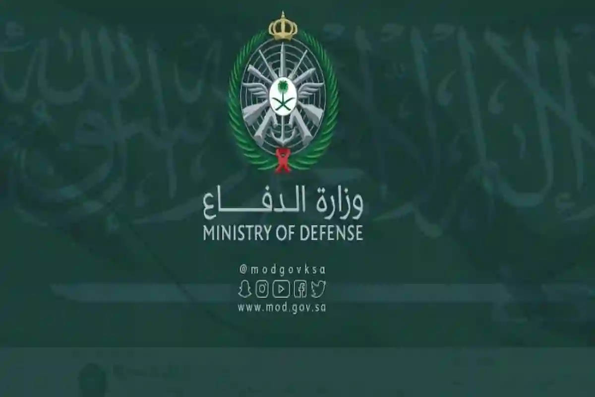 أركان القوات البرية تعلن حاجتها لشغل وظائف للسعوديين فقط بالرياض