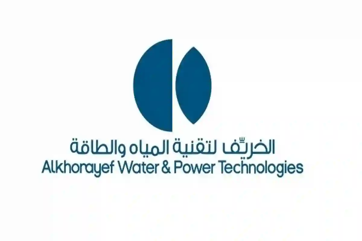 شركة الخريف ترسي مشروعين مع المؤسسة العامة للري بقيمة 353 مليون ريال