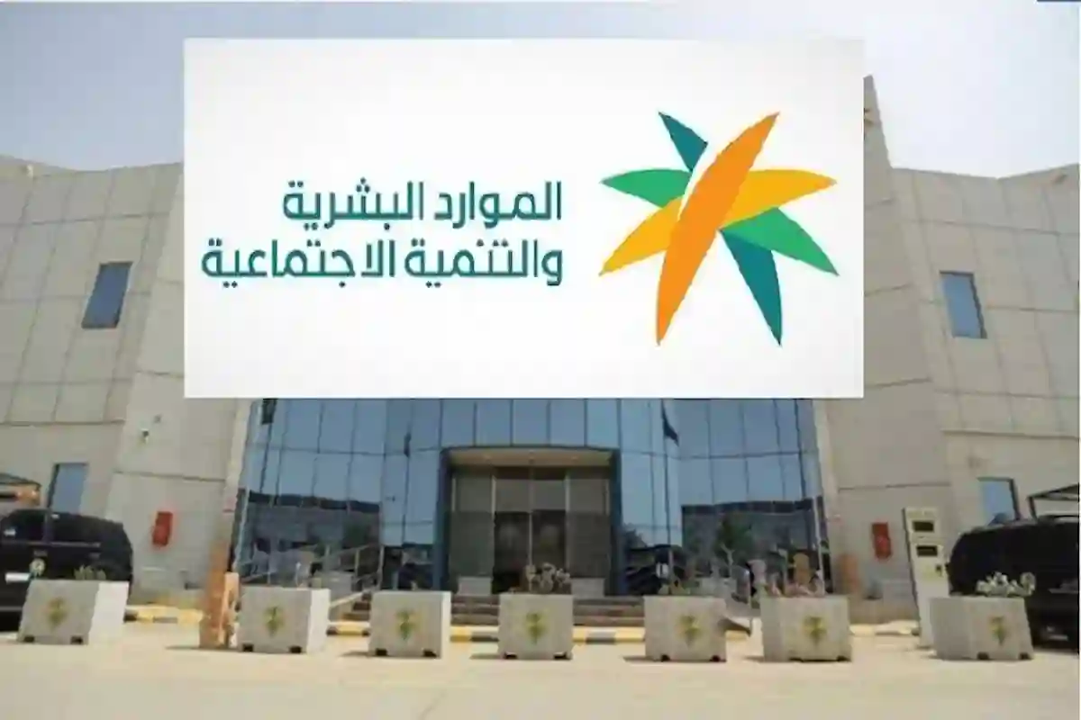 4 مهن صحية مشمولين بقرار زيادة نسب التوطين في القطاع الخاص السعودي