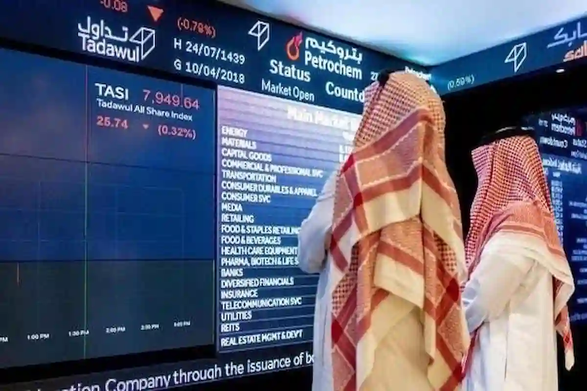 24 شركة ذات خسائر مالية متراكمة ومدرجة في سوق الأسهم السعودية