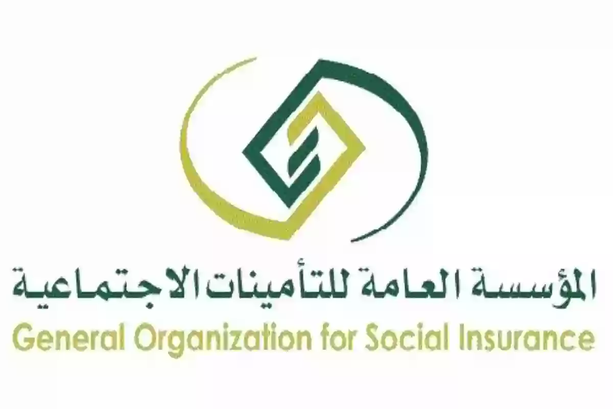 توضيح هام من
